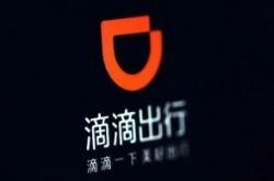2分钟科普!南昌厂务招聘_哔哩哔哩